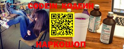 MDMA Донской
