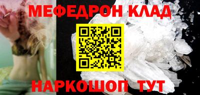 MDMA Донской