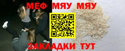 СК Дубна