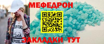 MDMA Донской