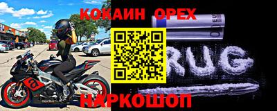 MDMA Донской