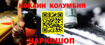 СК Дубна