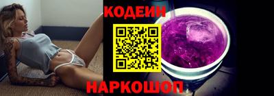 СК Дубна