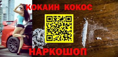 СК Дубна