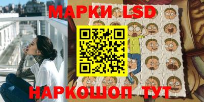 MDMA Донской