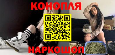 амф Донецк