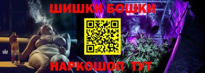 MDMA Донской