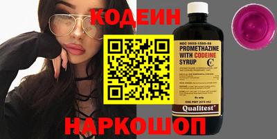 MDMA Донской