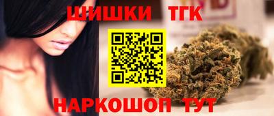 амф Донецк