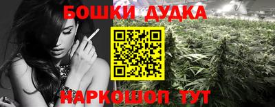 MDMA Донской