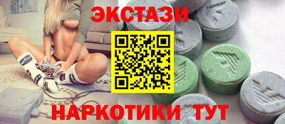 MDMA Донской