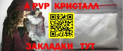 MDMA Донской