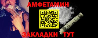 СК Дубна