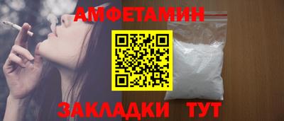 MDMA Донской