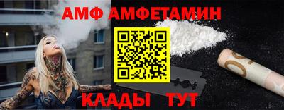 СК Дубна