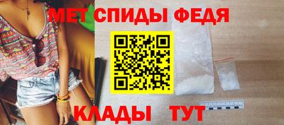 MDMA Донской