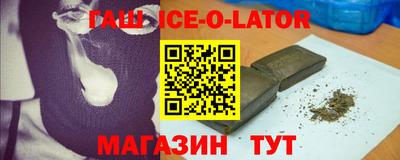 амф Донецк