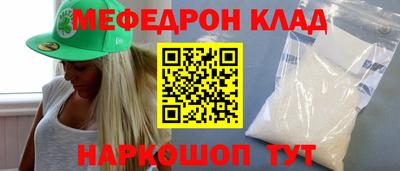 MDMA Донской